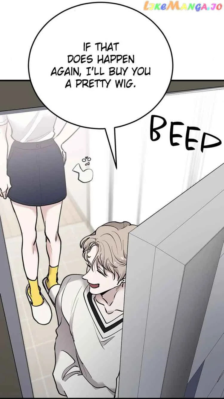 The Team Leader is Tired of Being A Newlywed Chapter 18 page 63