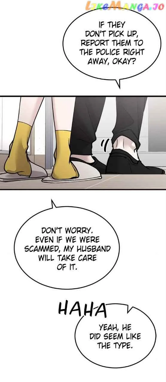 The Team Leader is Tired of Being A Newlywed Chapter 18 page 59