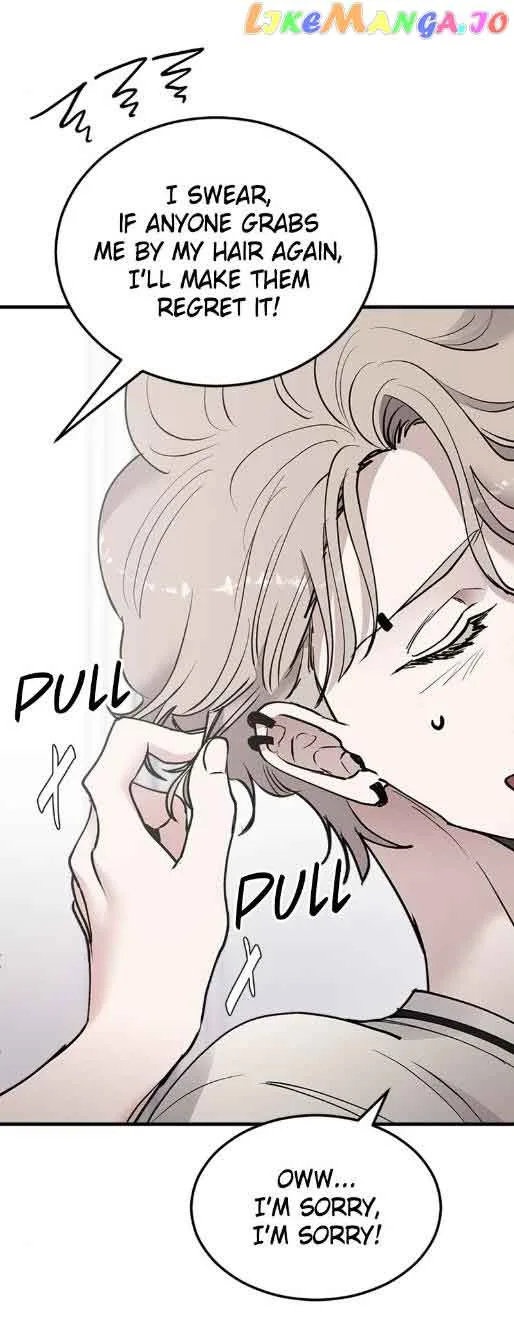 The Team Leader is Tired of Being A Newlywed Chapter 18 page 62