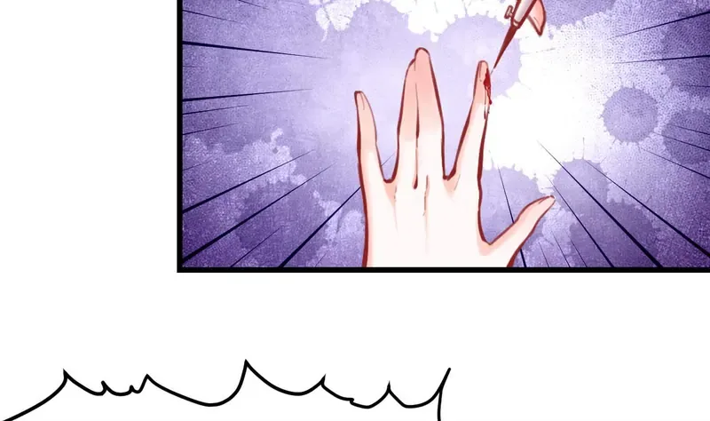 The Survival Game Of The Villainess Chapter 19 page 62