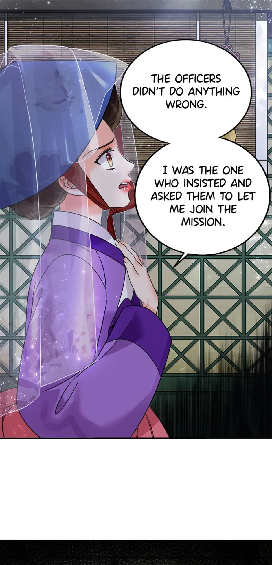 The Tale of the Tiger Girl Chapter 19 page 21