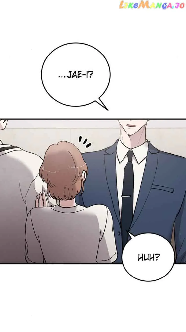 The Team Leader is Tired of Being A Newlywed Chapter 19 page 7
