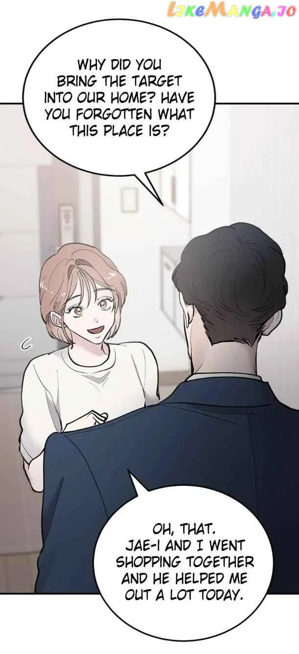 The Team Leader is Tired of Being A Newlywed Chapter 19 page 24