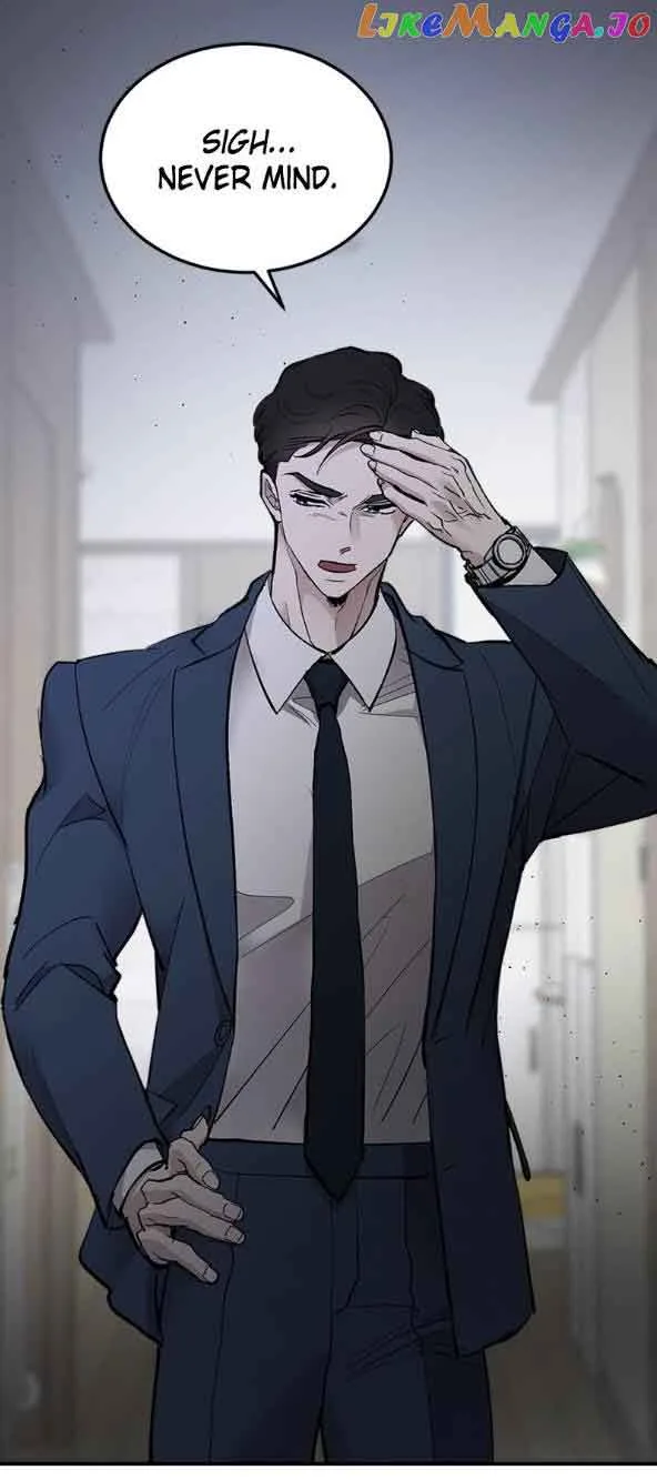 The Team Leader is Tired of Being A Newlywed Chapter 19 page 43