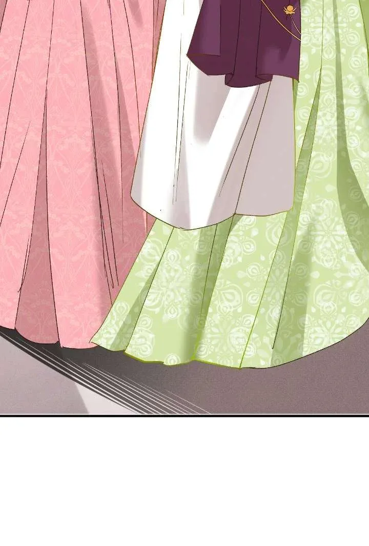 The Ten Leaf Flower of Mount Kairos Chapter 19 page 17