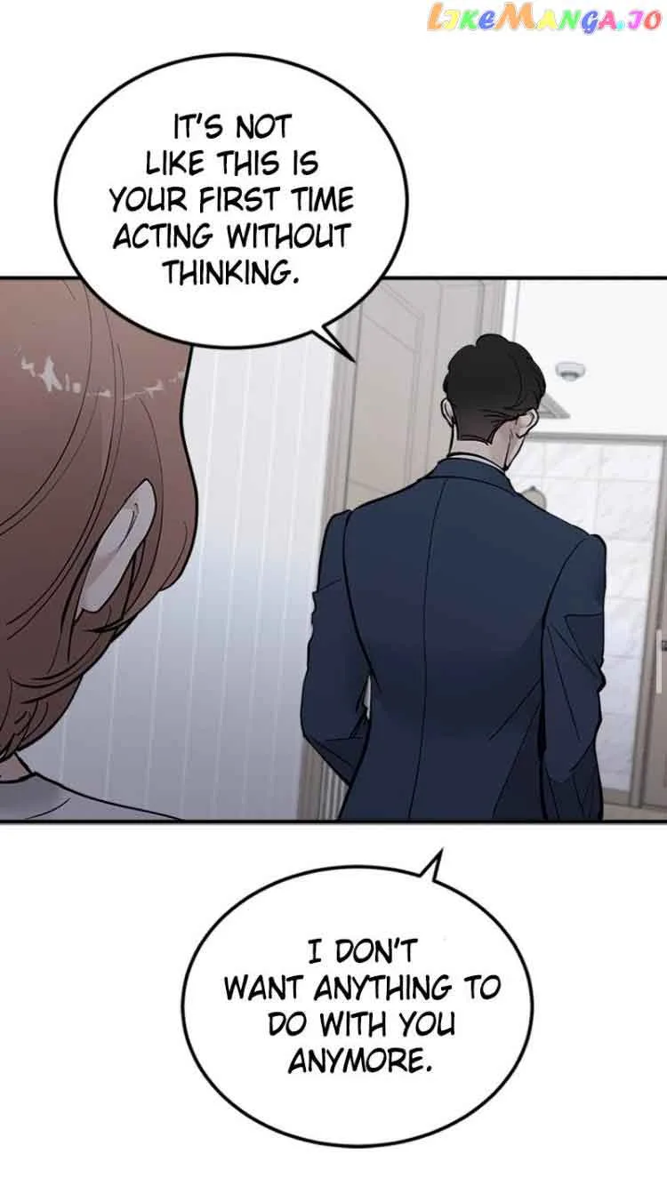 The Team Leader is Tired of Being A Newlywed Chapter 19 page 44