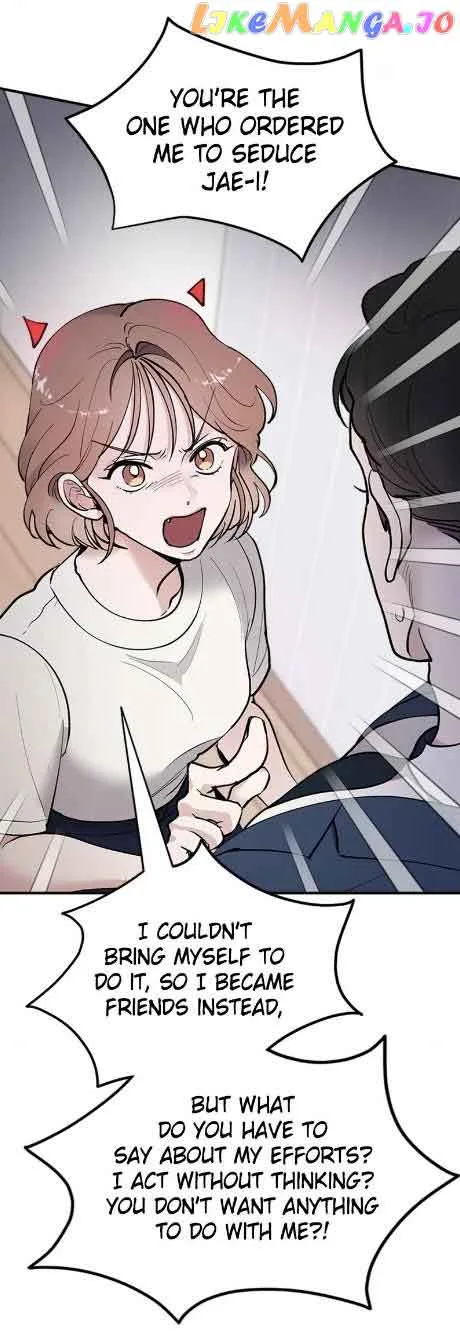 The Team Leader is Tired of Being A Newlywed Chapter 19 page 54