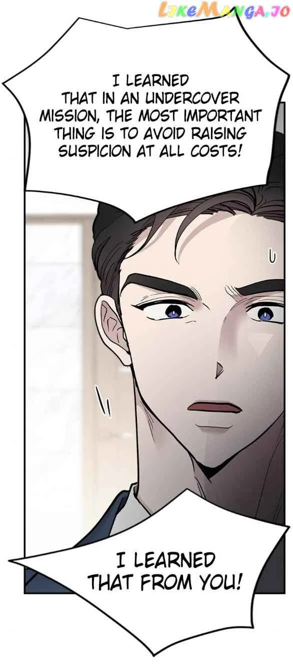 The Team Leader is Tired of Being A Newlywed Chapter 19 page 56