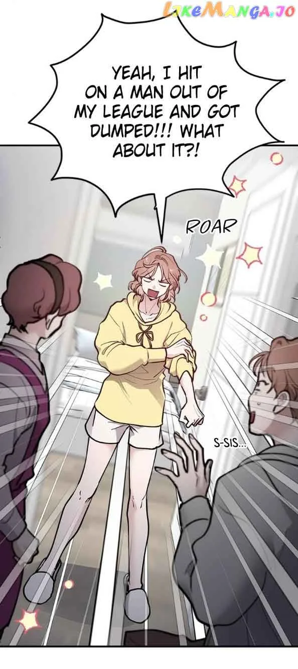 The Team Leader is Tired of Being A Newlywed Chapter 19 page 70