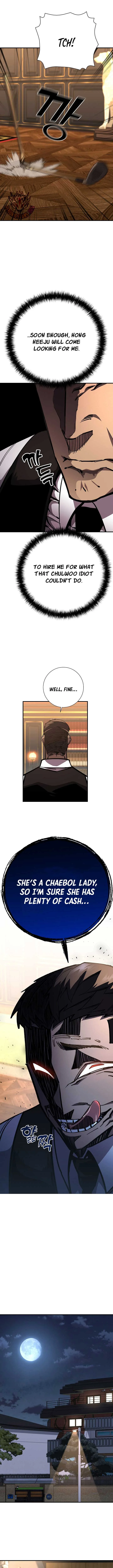 The Sword God from a Ruined World Chapter 20 page 12