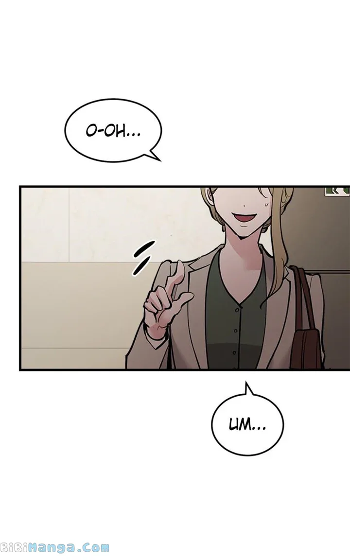 The Team Leader is Tired of Being A Newlywed Chapter 20 page 5