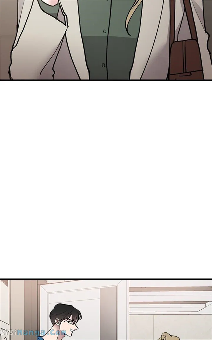 The Team Leader is Tired of Being A Newlywed Chapter 20 page 7