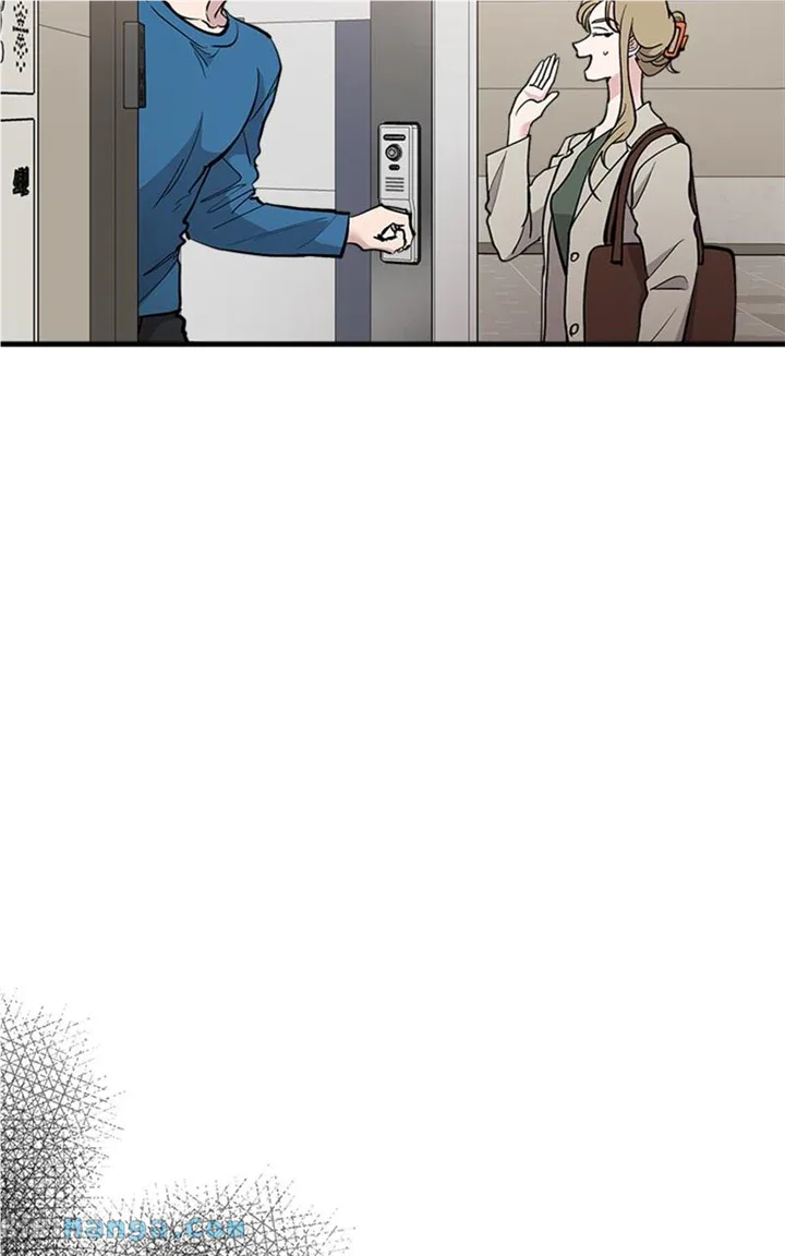 The Team Leader is Tired of Being A Newlywed Chapter 20 page 8
