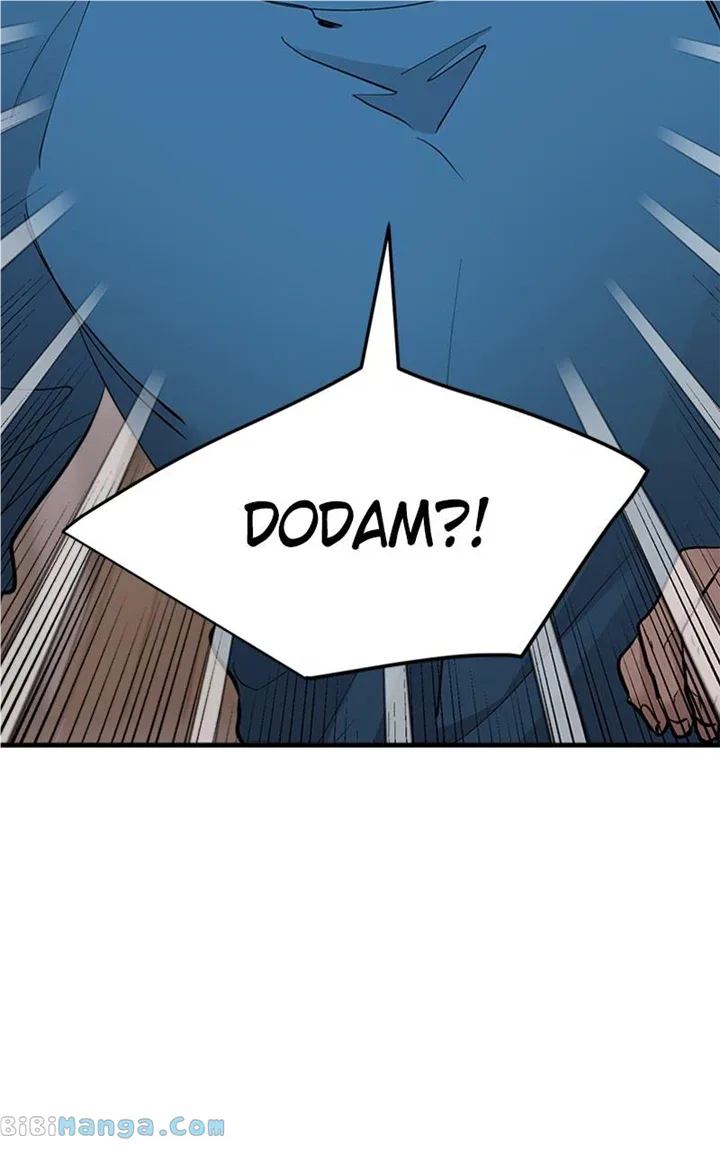 The Team Leader is Tired of Being A Newlywed Chapter 20 page 4