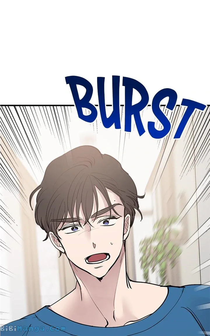 The Team Leader is Tired of Being A Newlywed Chapter 20 page 3