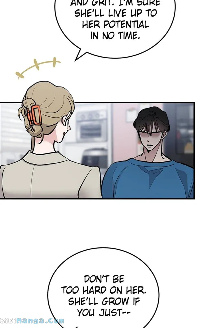 The Team Leader is Tired of Being A Newlywed Chapter 20 page 23