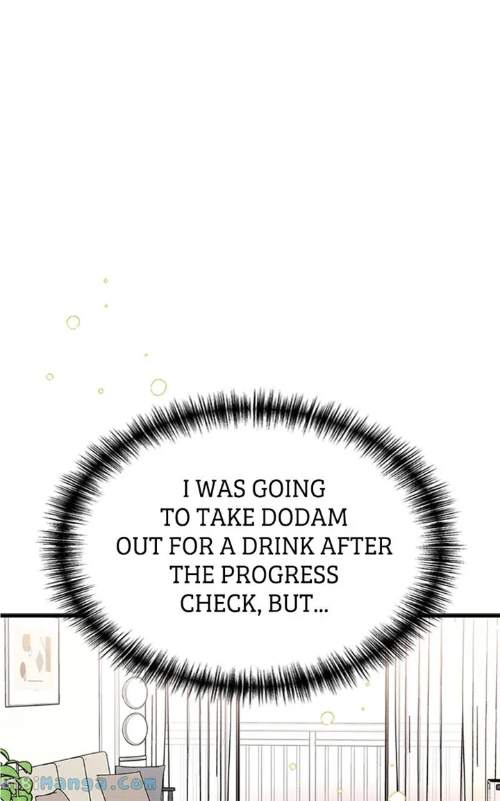 The Team Leader is Tired of Being A Newlywed Chapter 20 page 12