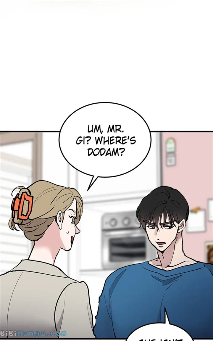 The Team Leader is Tired of Being A Newlywed Chapter 20 page 15