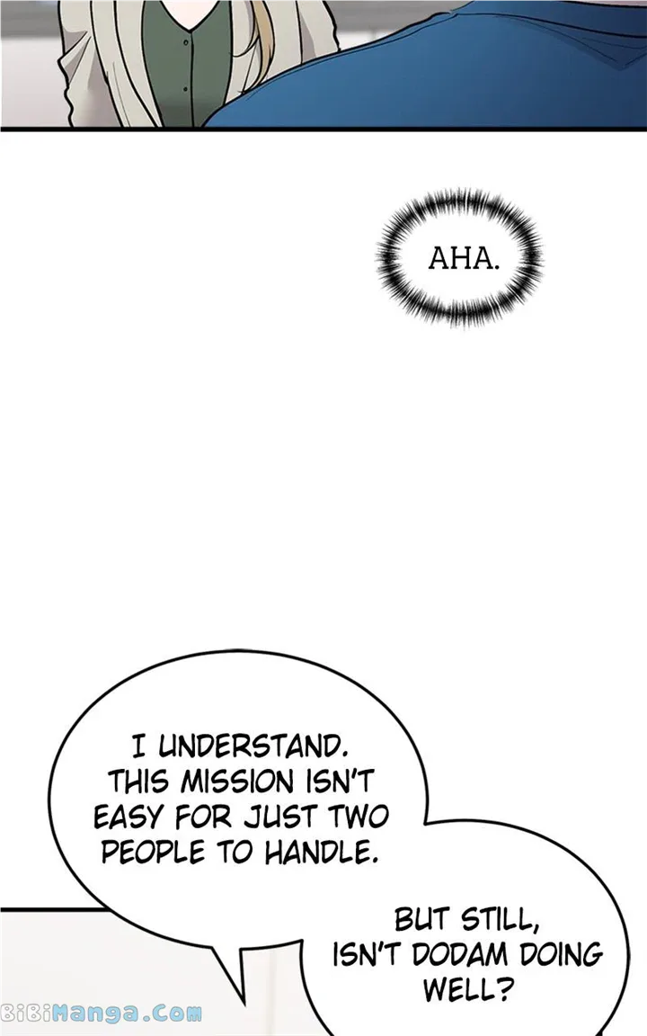 The Team Leader is Tired of Being A Newlywed Chapter 20 page 21
