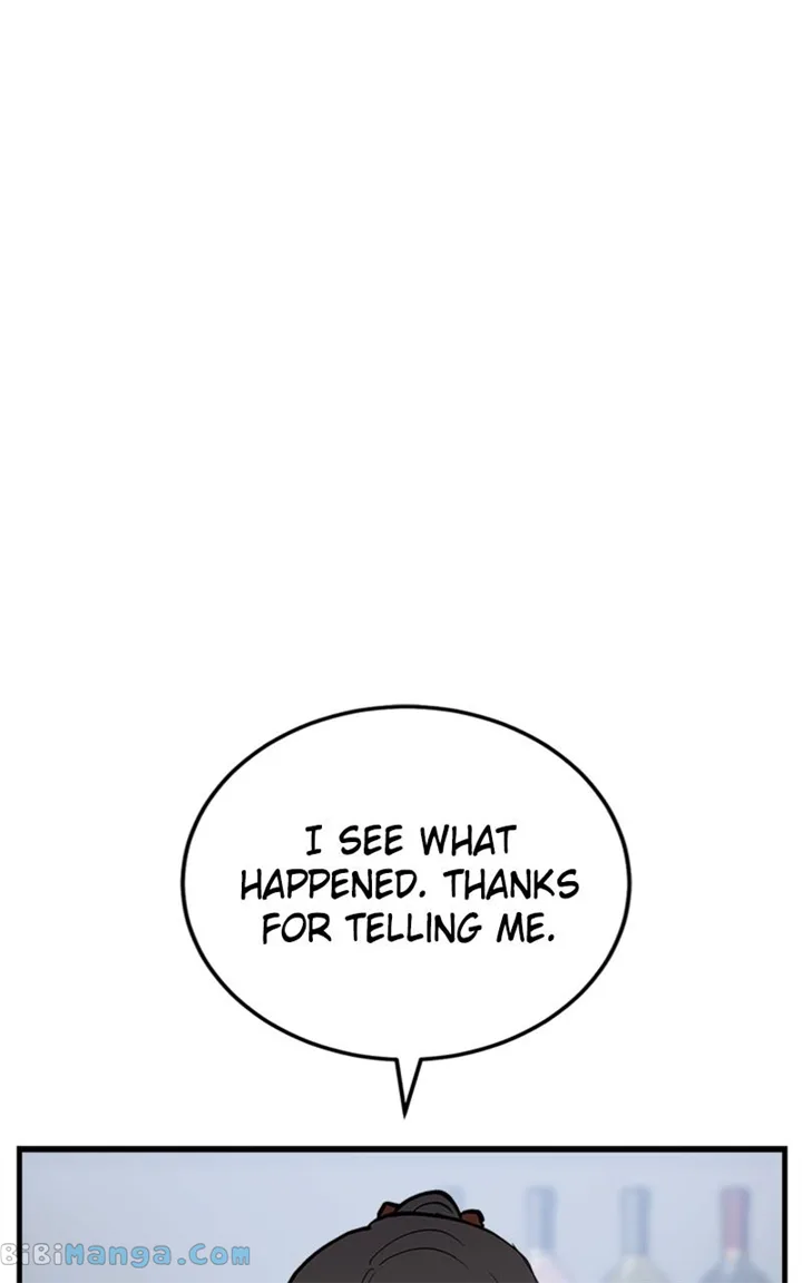 The Team Leader is Tired of Being A Newlywed Chapter 20 page 31