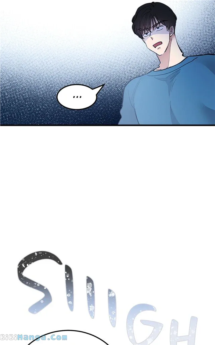The Team Leader is Tired of Being A Newlywed Chapter 20 page 38