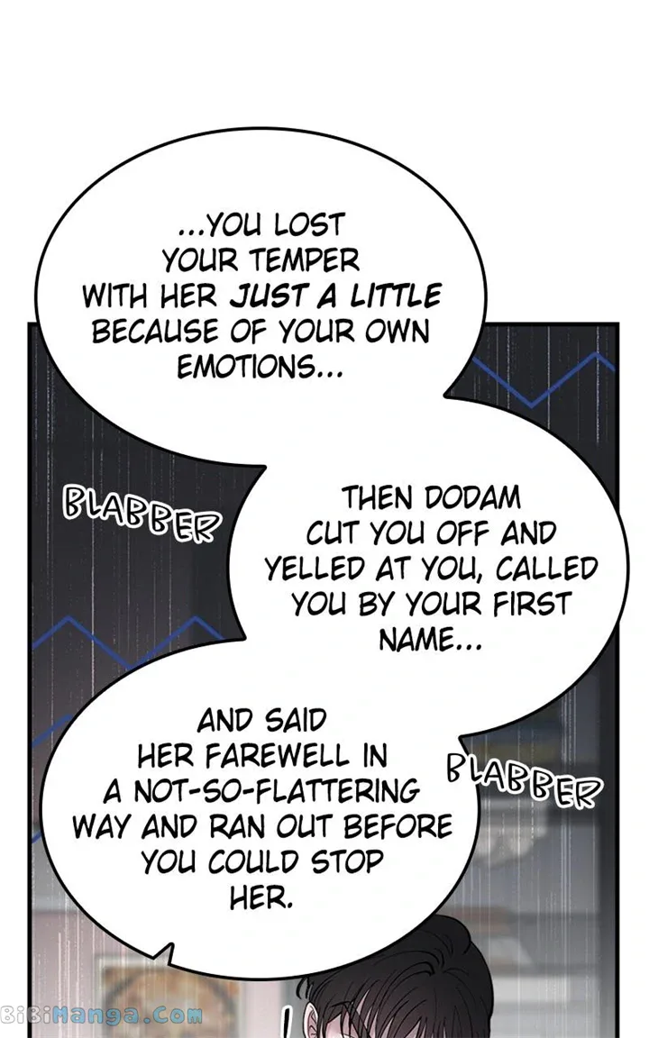 The Team Leader is Tired of Being A Newlywed Chapter 20 page 33