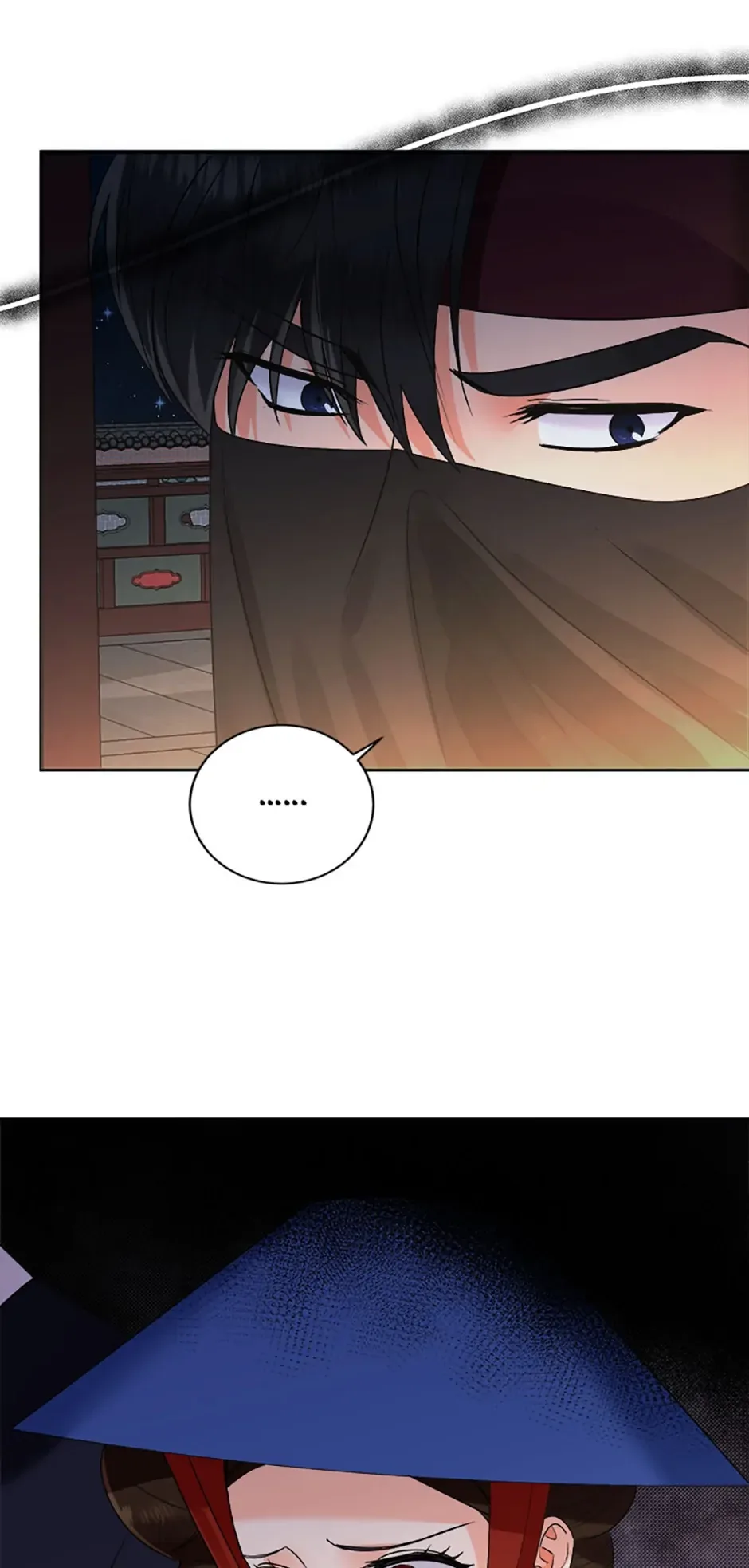 The Tale of the Tiger Girl Chapter 20 page 30