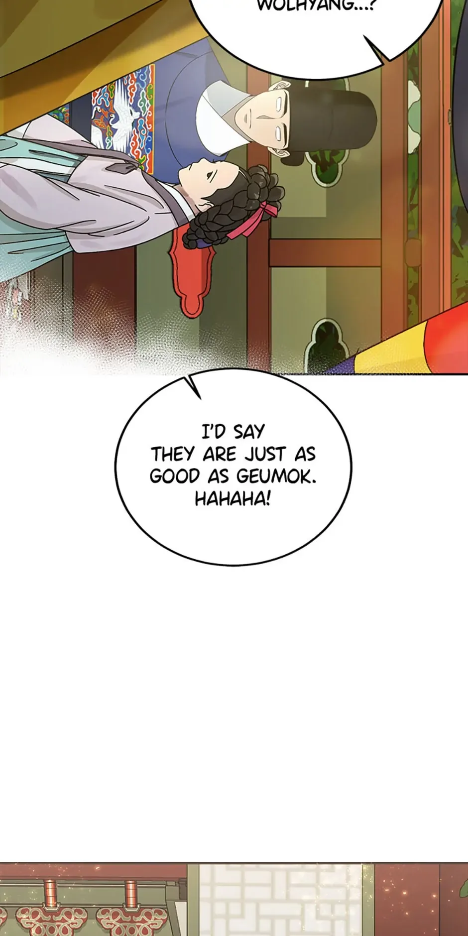 The Tale of the Tiger Girl Chapter 20 page 27