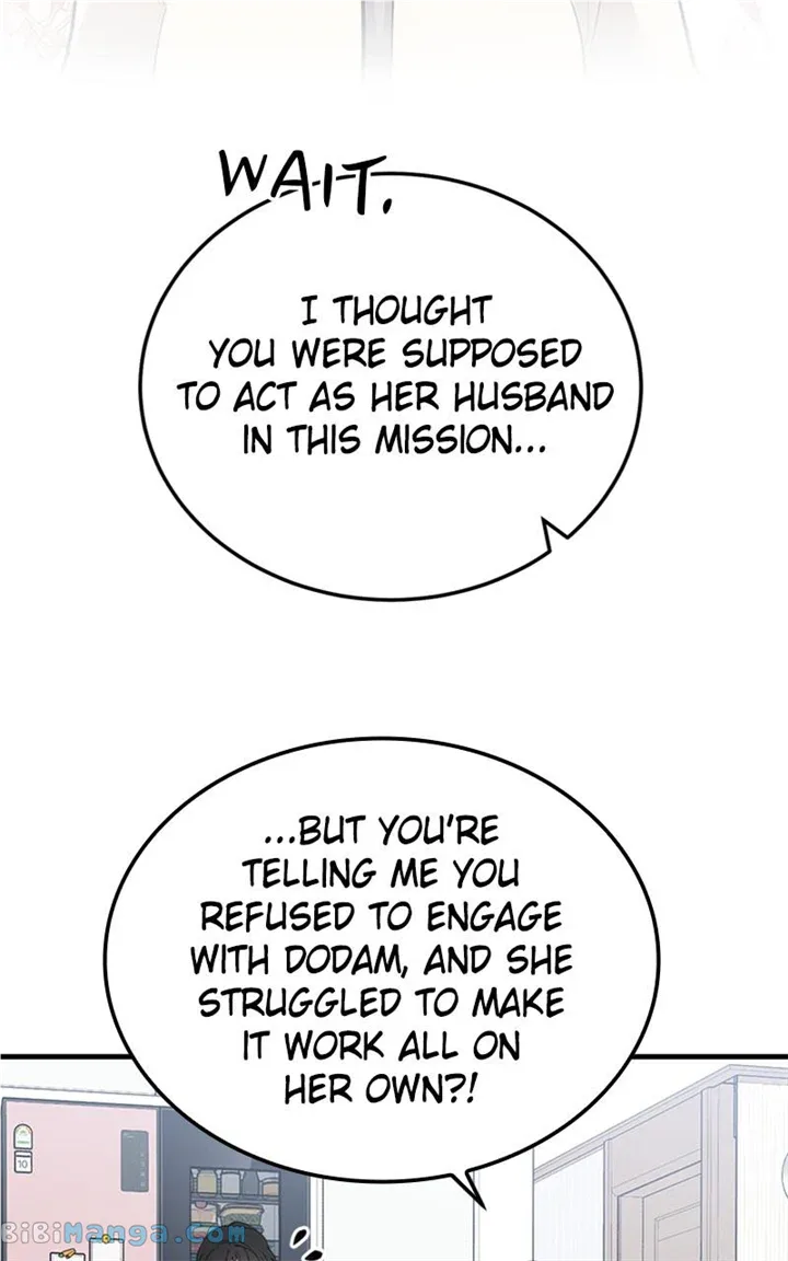 The Team Leader is Tired of Being A Newlywed Chapter 20 page 52