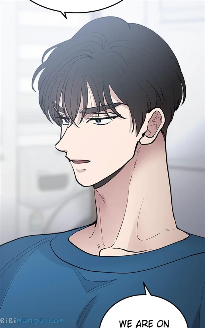 The Team Leader is Tired of Being A Newlywed Chapter 20 page 43