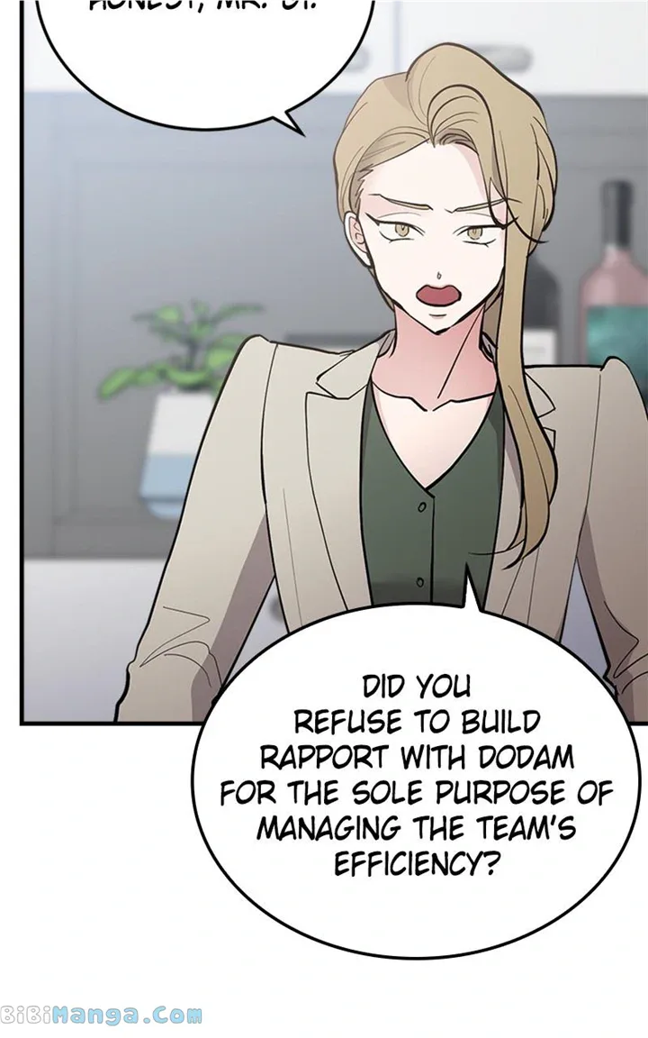 The Team Leader is Tired of Being A Newlywed Chapter 20 page 54