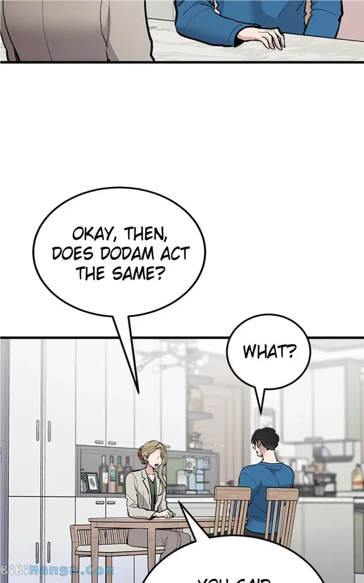 The Team Leader is Tired of Being A Newlywed Chapter 20 page 45