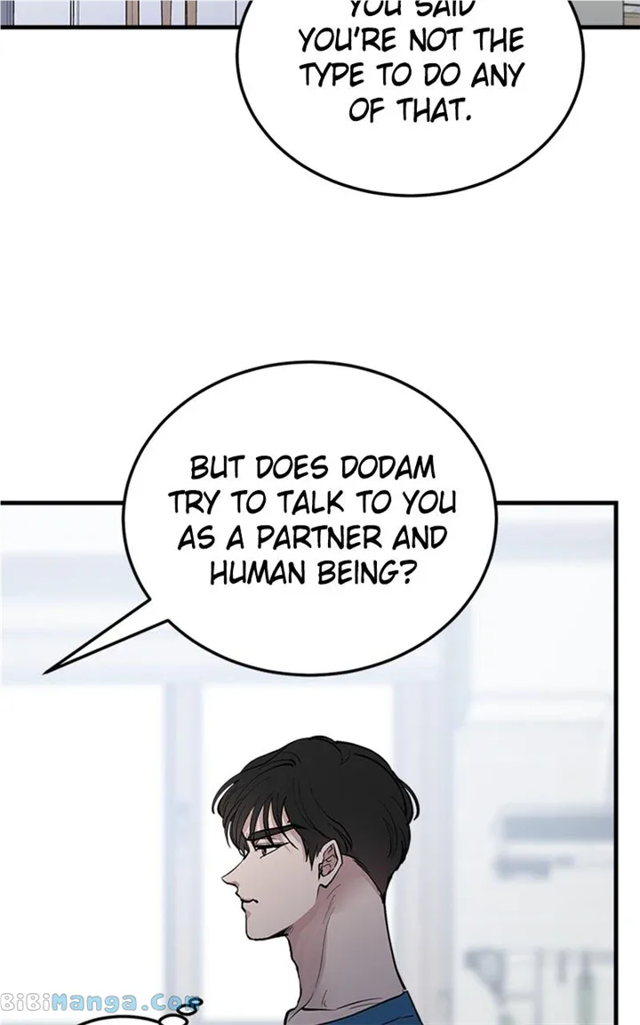 The Team Leader is Tired of Being A Newlywed Chapter 20 page 46