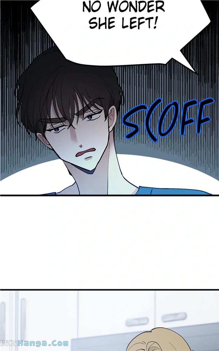 The Team Leader is Tired of Being A Newlywed Chapter 20 page 60