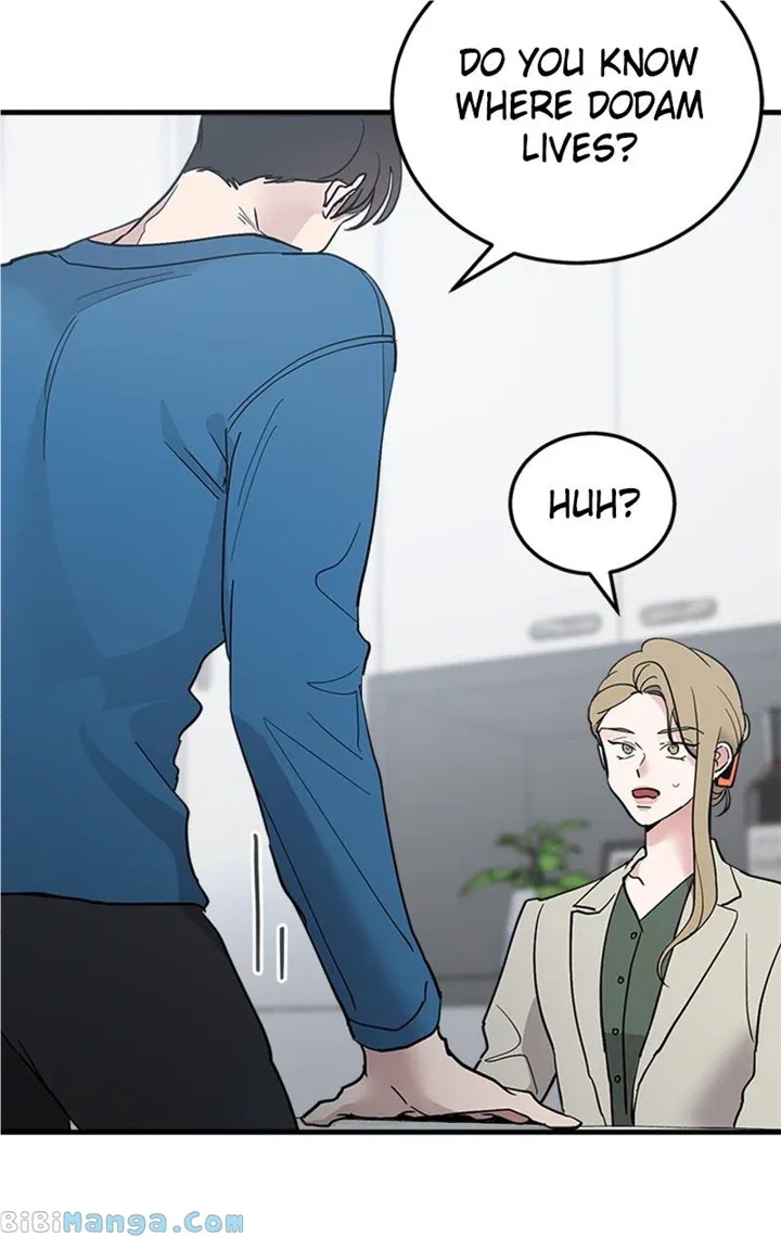The Team Leader is Tired of Being A Newlywed Chapter 20 page 71