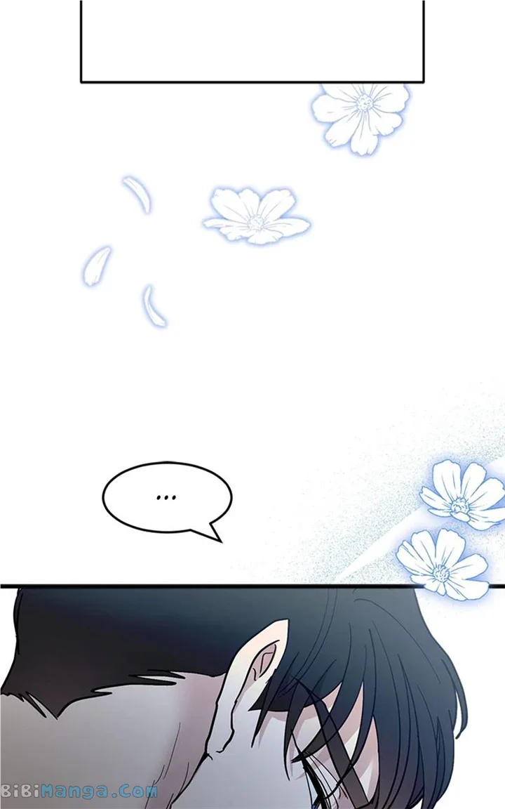 The Team Leader is Tired of Being A Newlywed Chapter 20 page 69