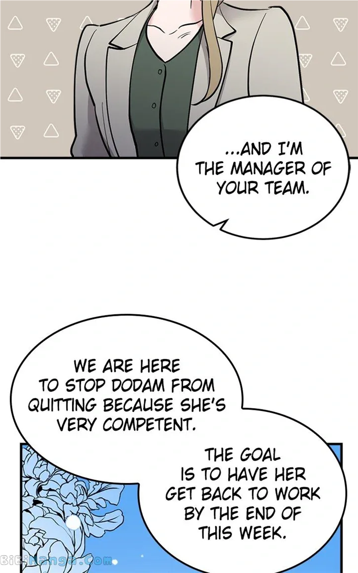The Team Leader is Tired of Being A Newlywed Chapter 20 page 82