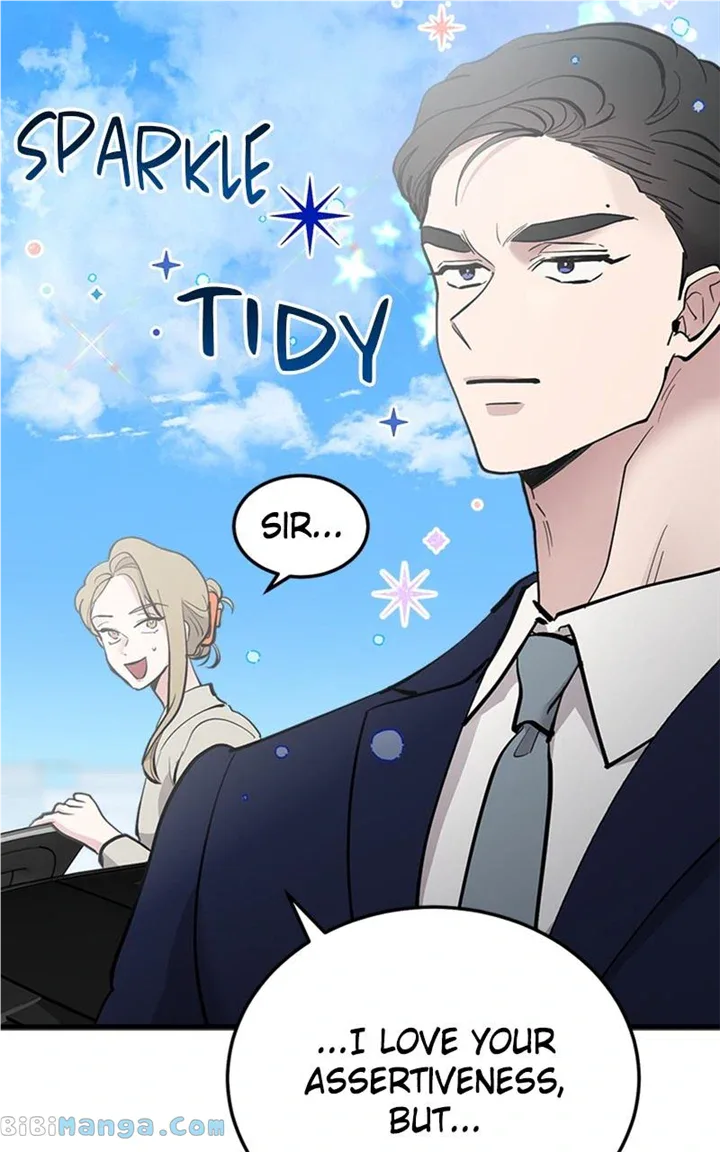The Team Leader is Tired of Being A Newlywed Chapter 20 page 79