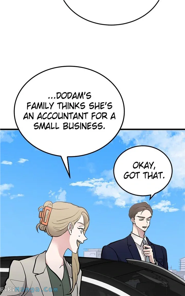 The Team Leader is Tired of Being A Newlywed Chapter 20 page 80