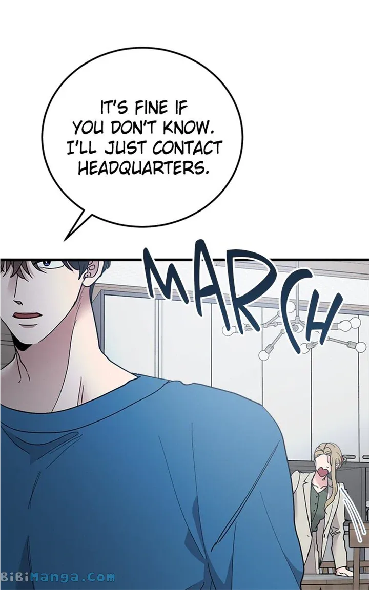 The Team Leader is Tired of Being A Newlywed Chapter 20 page 72