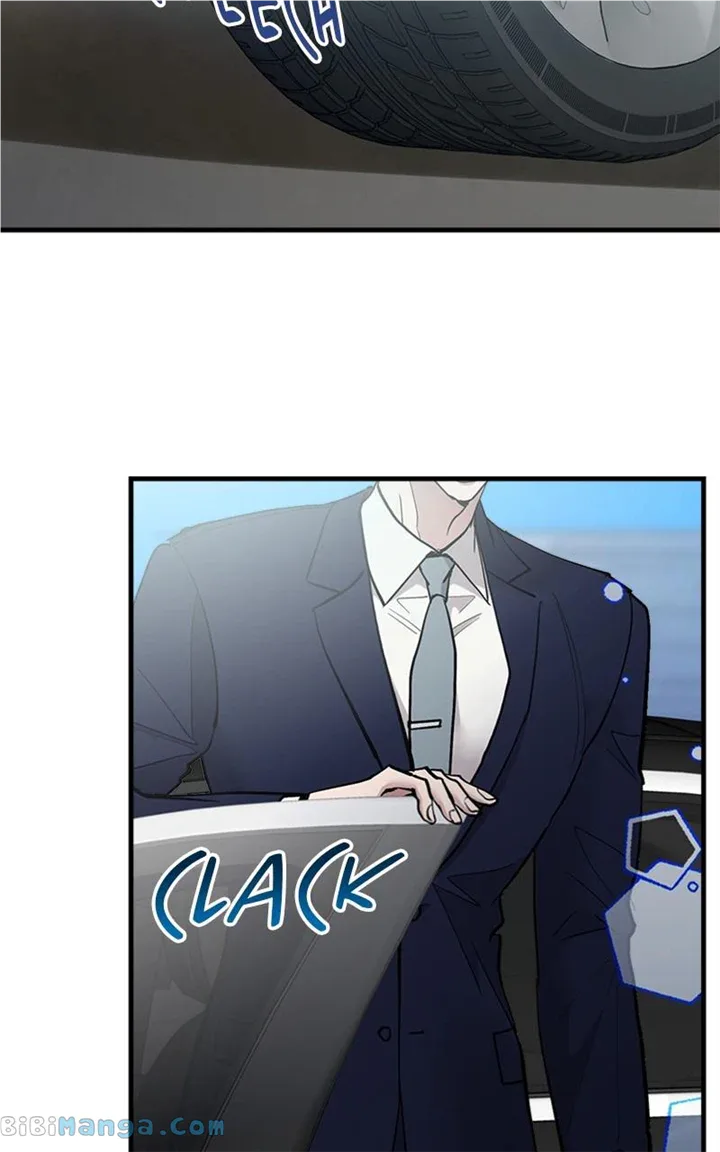 The Team Leader is Tired of Being A Newlywed Chapter 20 page 77