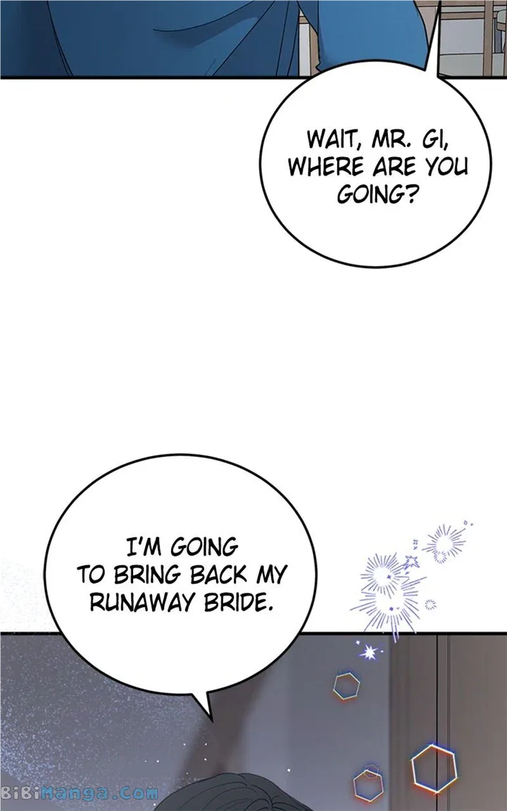 The Team Leader is Tired of Being A Newlywed Chapter 20 page 73