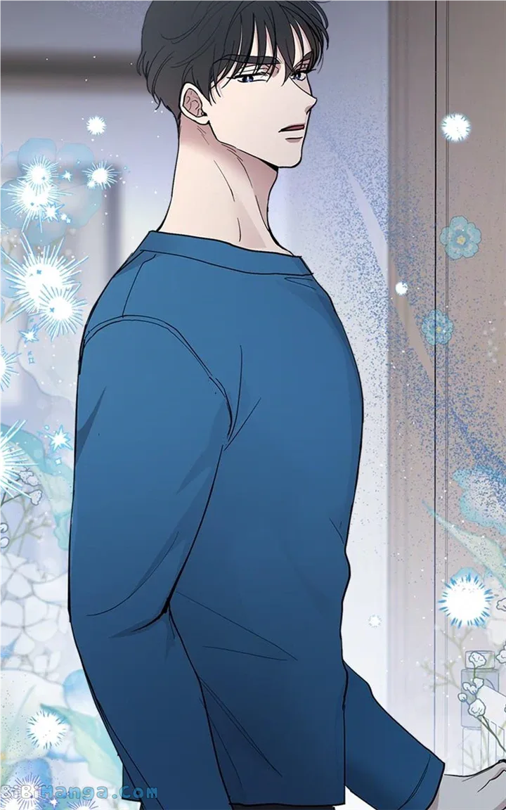The Team Leader is Tired of Being A Newlywed Chapter 20 page 74