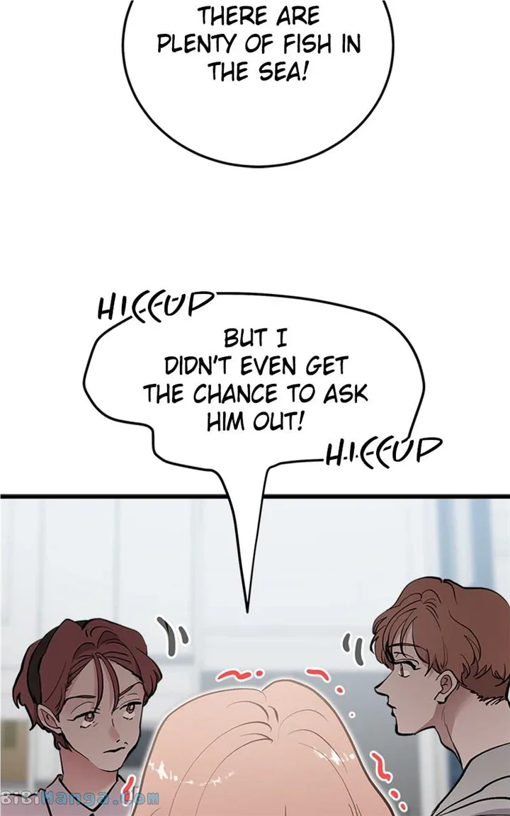 The Team Leader is Tired of Being A Newlywed Chapter 20 page 89