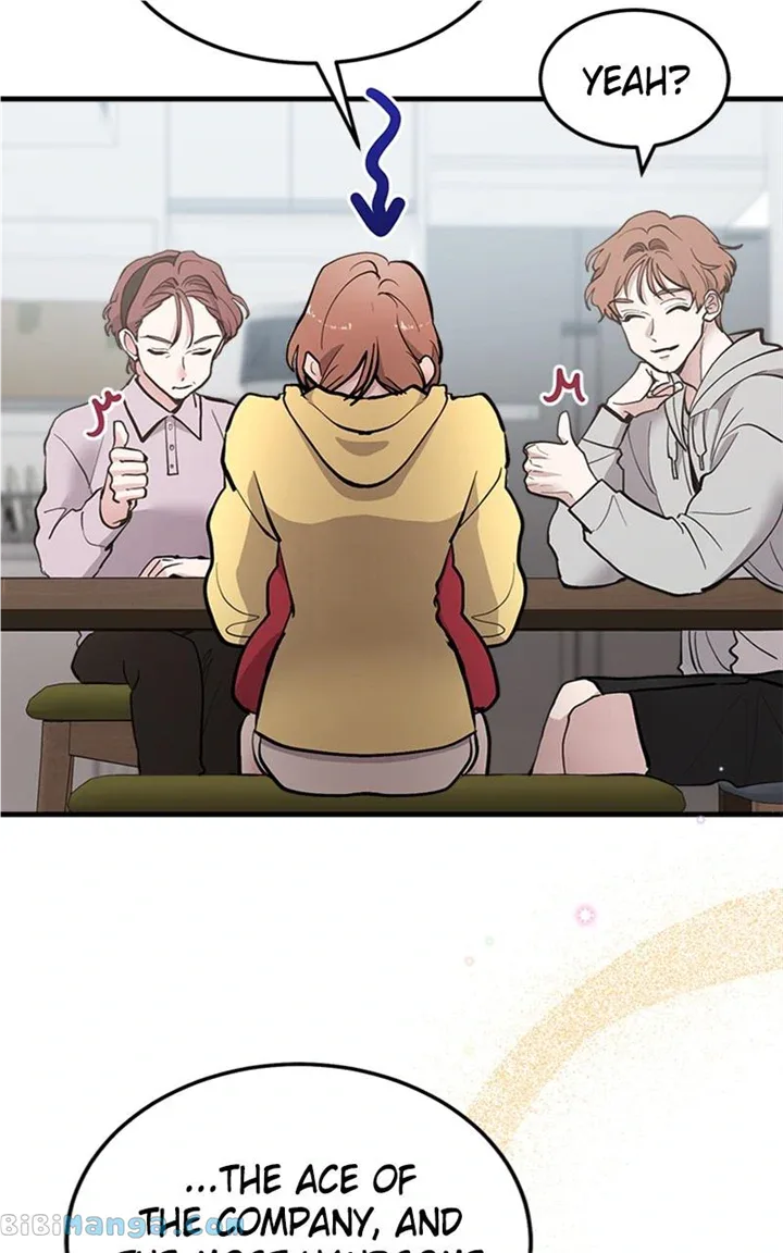 The Team Leader is Tired of Being A Newlywed Chapter 20 page 94