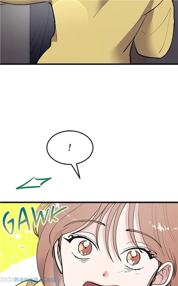 The Team Leader is Tired of Being A Newlywed Chapter 20 page 106