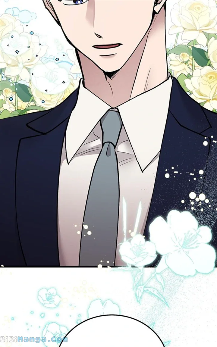 The Team Leader is Tired of Being A Newlywed Chapter 20 page 108
