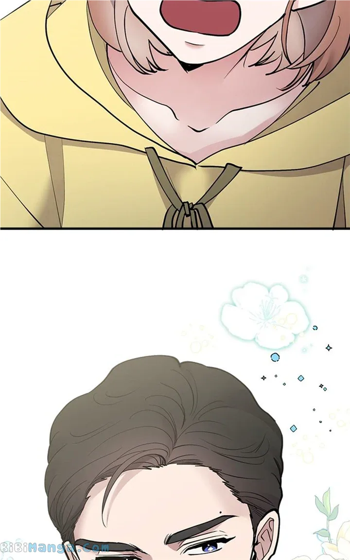 The Team Leader is Tired of Being A Newlywed Chapter 20 page 107