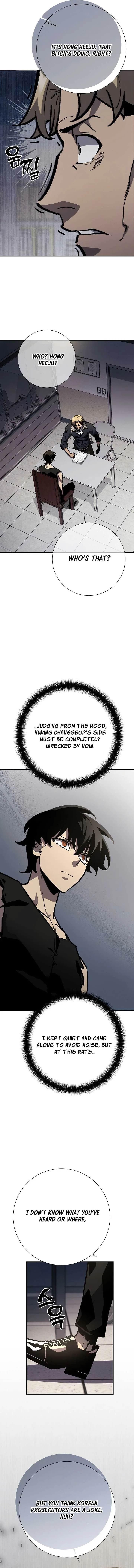 The Sword God from a Ruined World Chapter 21 page 5