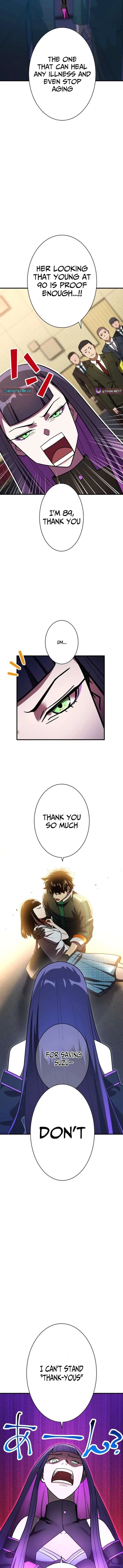 The Sword-Forging Great Hero: The Scrap Favored by the Gods Chapter 21 page 7